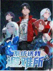 舌尖上的中国V